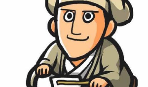 ２０１６年以前の過去のセミナー情報
